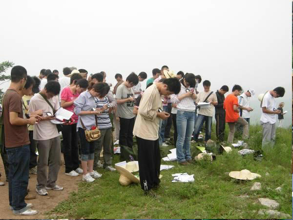 秦皇島地質(zhì)認識實習圓滿結(jié)束