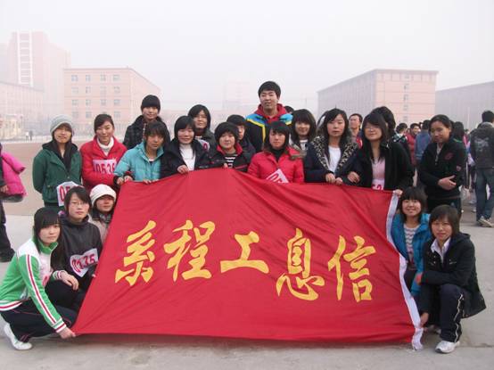 踏尋先輩足跡 弘揚(yáng)愛國(guó)精神