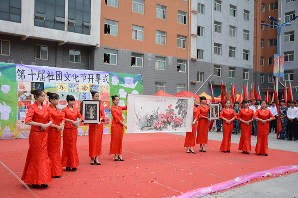 魅力校園  繽紛社團