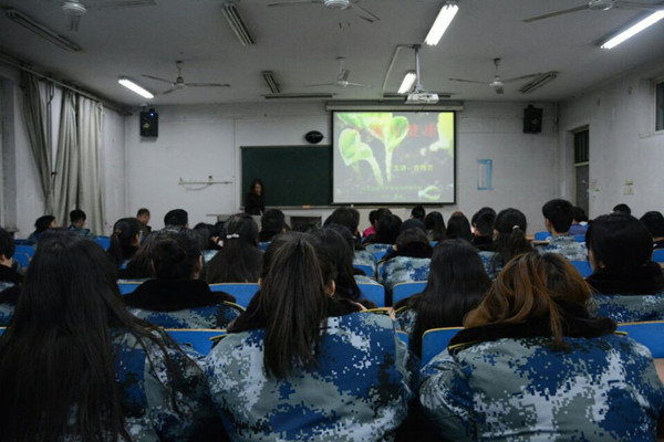 高天厚土我家園，愛惜土地為子孫