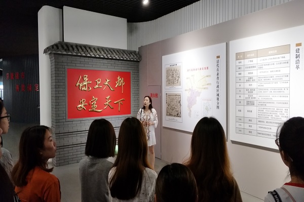 感受一座歷史文化名城的自我營銷 ——參觀保定市規(guī)劃展覽館有感