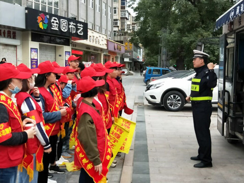 創(chuàng)建文明城，喜迎十九大