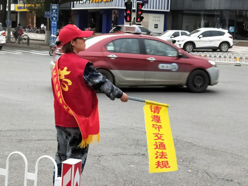 創(chuàng)建文明城，喜迎十九大