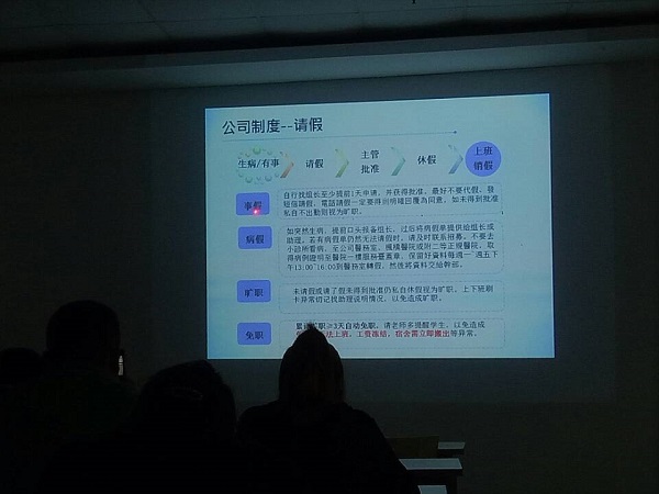 2017暑期實踐影像資料