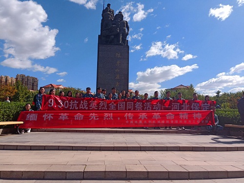 英烈不朽，精神永存 ——管理科學(xué)與工程學(xué)院9.30公祭日活動(dòng)紀(jì)實(shí)