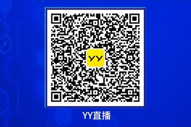 【就業(yè)指導(dǎo)】教育部24365就業(yè)公益課程：“云”上求職 逆勢飛躍