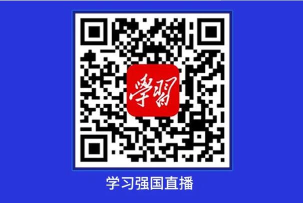 【就業(yè)指導(dǎo)】教育部24365就業(yè)公益課程：“云”上求職 逆勢飛躍