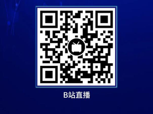 【就業(yè)指導(dǎo)】教育部24365就業(yè)公益課程：“云”上求職 逆勢飛躍