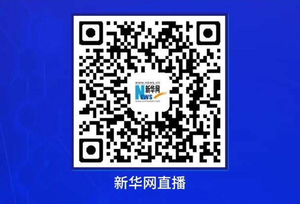 【就業(yè)指導(dǎo)】教育部24365就業(yè)公益課程：“云”上求職 逆勢飛躍