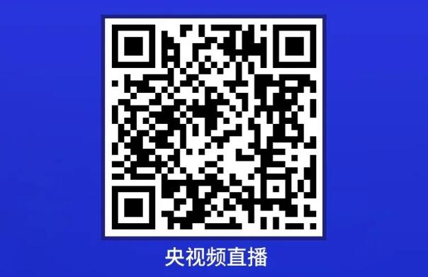 【就業(yè)指導(dǎo)】教育部24365就業(yè)公益課程：“云”上求職 逆勢飛躍