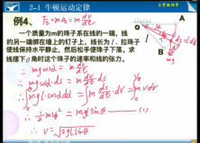 多措并舉，推新促學(xué)