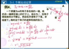 物理教研室---多措并舉   推新促學