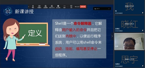 提技能 強本領 計算機教研室組織新入職教師崗前培訓活動