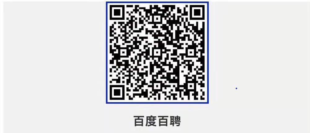 課程預(yù)告 | 教育部24365就業(yè)公益直播課：大學(xué)生理想職業(yè)之路