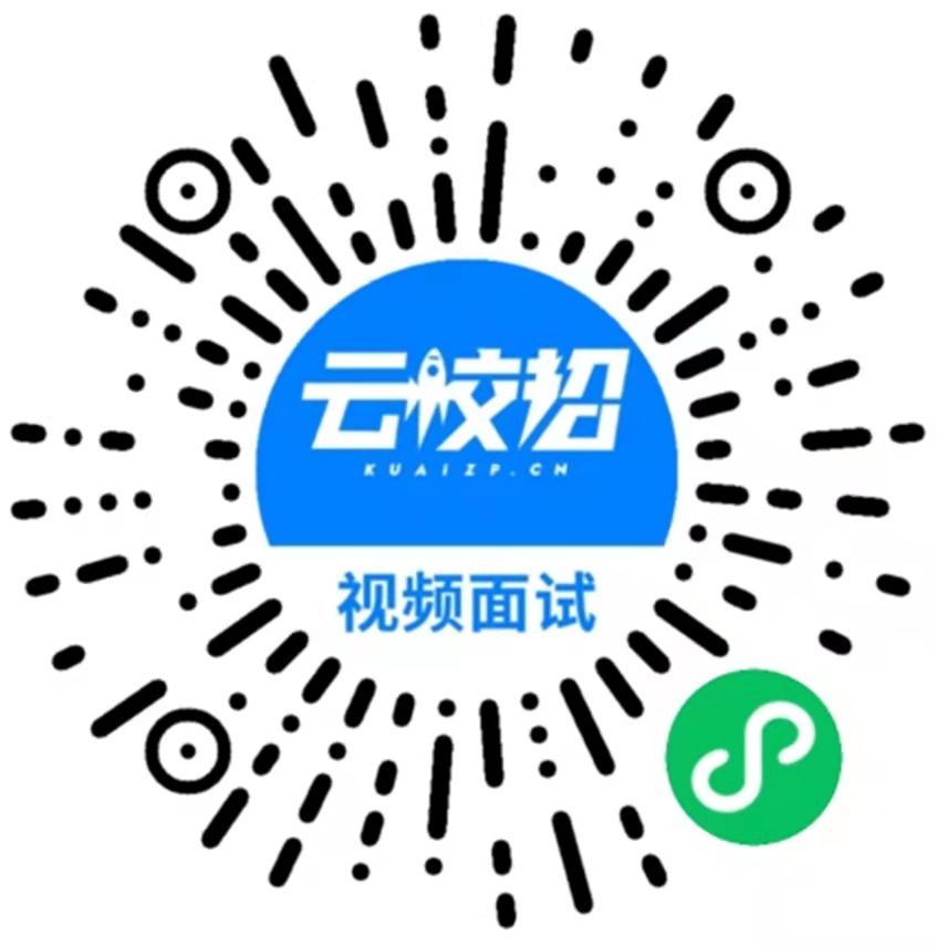 華北、東北地區(qū)教育行業(yè)2022屆高校畢業(yè)生供需洽談會(huì)（線上）邀請(qǐng)函