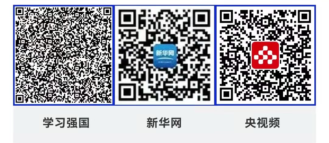 就業(yè)公益直播課：機(jī)械制造行業(yè)發(fā)展趨勢和職業(yè)機(jī)會