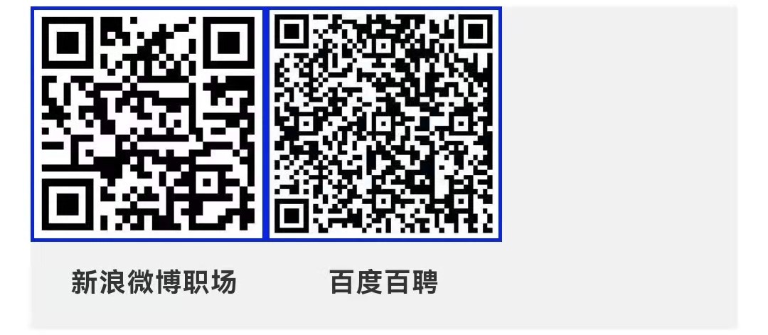 就業(yè)公益直播課：機(jī)械制造行業(yè)發(fā)展趨勢和職業(yè)機(jī)會