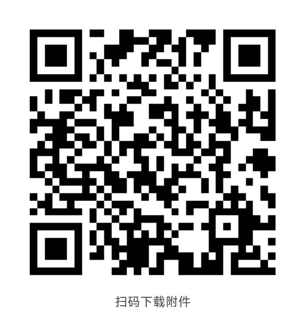 2022年國(guó)家開(kāi)發(fā)銀行承辦的生源地信用助學(xué)貸款首貸應(yīng)急受理工作要點(diǎn)