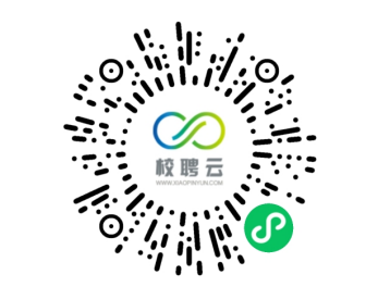 保定理工學院“百日沖刺促就業(yè) 踔厲奮發(fā)建新功”2023屆畢業(yè)生網(wǎng)絡招聘會邀請函