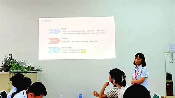 發(fā)揮示范作用，優(yōu)化課堂教學(xué)——我院開展教學(xué)示范課活動(dòng)