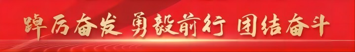 中國當代書畫名家走進保定理工學院藝術(shù)交流筆會圓滿舉辦