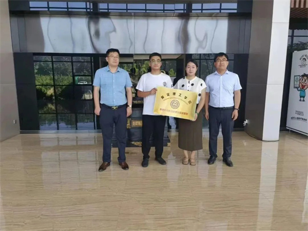 我院與河北三喜網(wǎng)絡(luò)科技有限公司達成“校企合作”——校企合作同心圓，訪企拓崗譜新篇（十一）