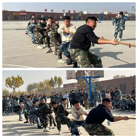 保定理工學院//藝術學院//“凝繩聚力，拔出精彩”拔河比賽