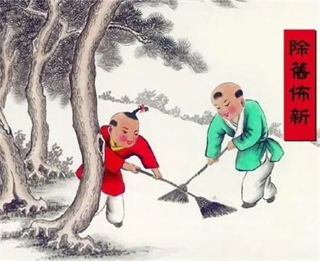 “小年小年，好運(yùn)連連”——保定理工學(xué)院藝術(shù)學(xué)院傳統(tǒng)節(jié)日之小年