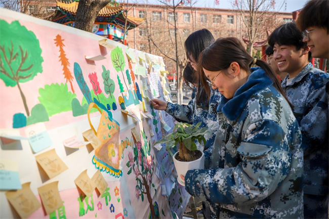 “植”此青綠 共“樹”未來--保定理工學(xué)院開展植樹節(jié)主題活動(dòng)