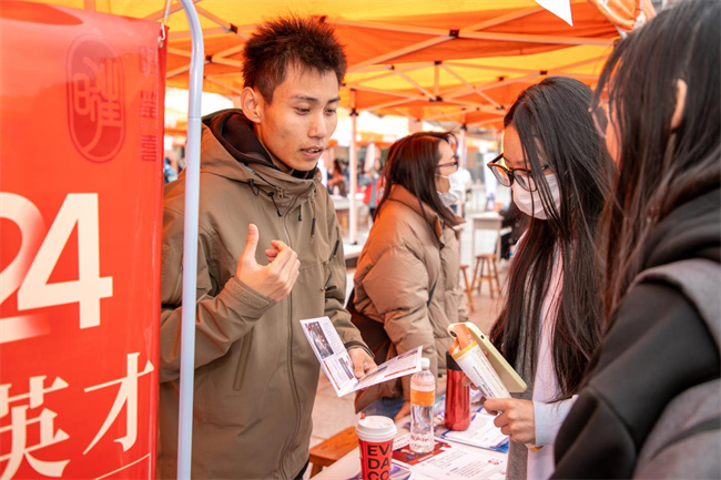 保定理工學(xué)院“圓夢保理·不負韶華”2024屆畢業(yè)生春季線下雙選會隆重舉辦