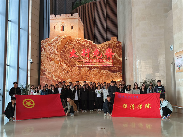 學(xué)思悟踐擔(dān)使命，青春聚力逐夢行｜我院順利開展主題團日活動