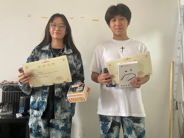 保定理工學(xué)院||管理學(xué)院||閃亮的青春線上投票活動出結(jié)果啦??！