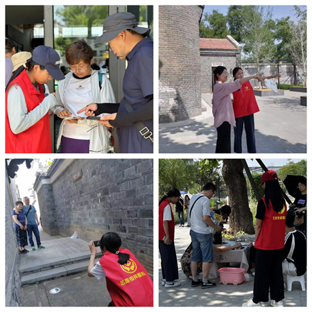 “愛心傳遞，志愿同行”——保定理工學(xué)院藝術(shù)學(xué)院參加保定市“淮軍公所博物館”志愿服務(wù)活動(dòng)