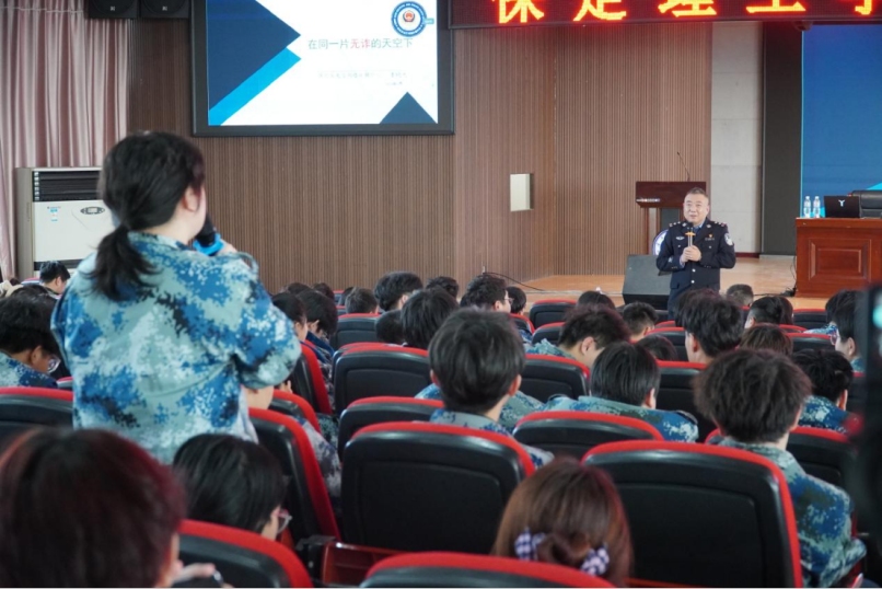 筑牢校園反詐“防火墻” 保定理工學(xué)院開展反詐安全教育宣講