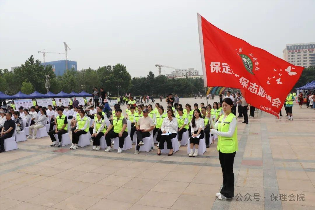 保理會計學院志愿服務助你我，生態(tài)保護靠大家