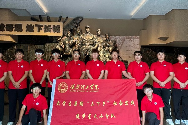 【輝煌時刻】青年力量燃榮光，滿載榮譽譜錦章