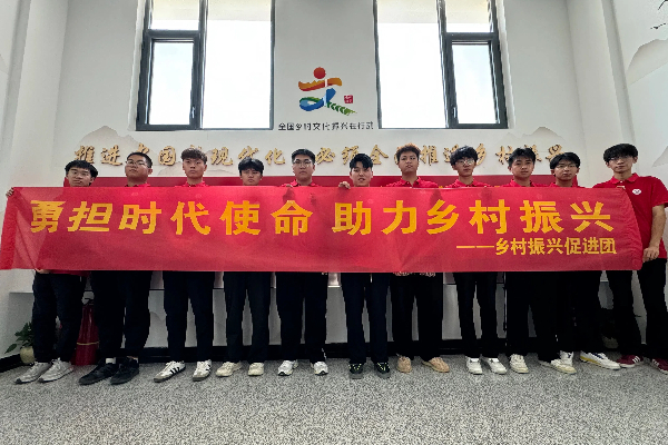 【輝煌時刻】青年力量燃榮光，滿載榮譽譜錦章