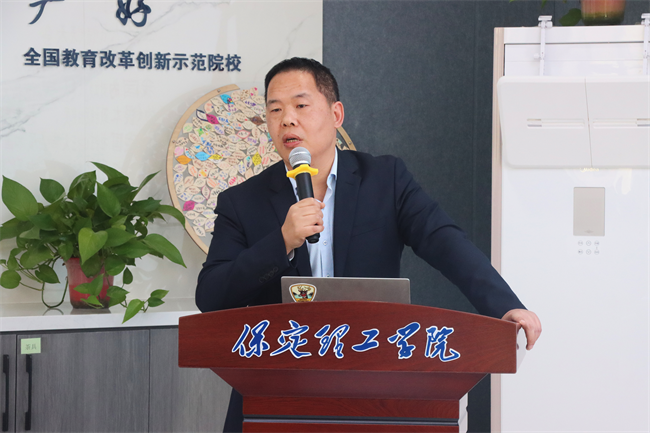 馬克思主義學(xué)院舉辦學(xué)習(xí)貫徹“兩會(huì)”精神暨 《教育強(qiáng)國(guó)建設(shè)規(guī)劃綱要（2024－2035年）》集體備課會(huì)