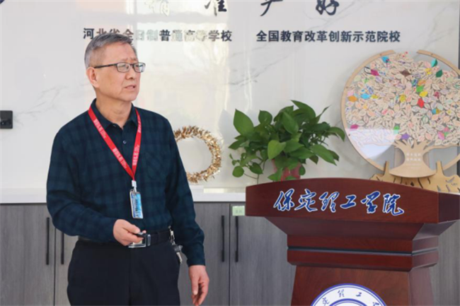 馬克思主義學(xué)院舉辦學(xué)習(xí)貫徹“兩會(huì)”精神暨 《教育強(qiáng)國(guó)建設(shè)規(guī)劃綱要（2024－2035年）》集體備課會(huì)