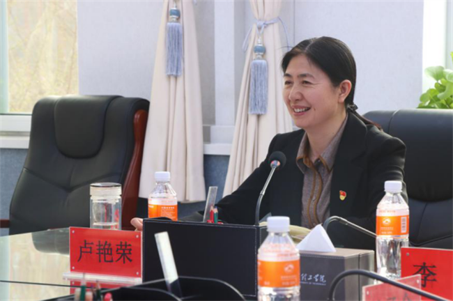 馬克思主義學(xué)院舉辦學(xué)習(xí)貫徹“兩會(huì)”精神暨 《教育強(qiáng)國(guó)建設(shè)規(guī)劃綱要（2024－2035年）》集體備課會(huì)