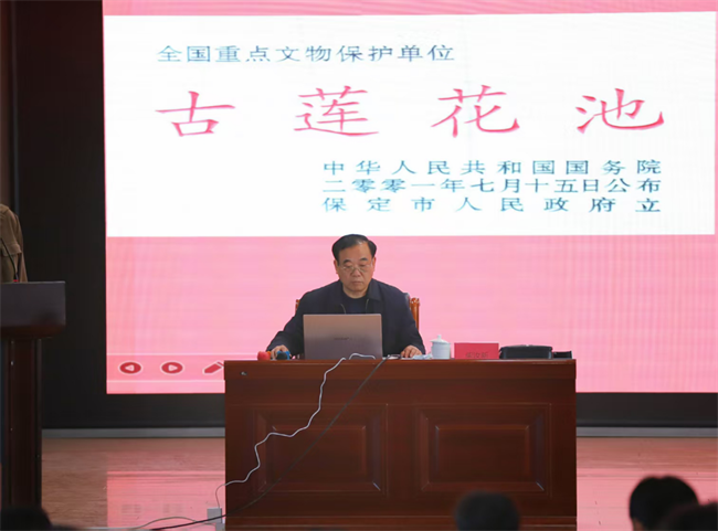 保定理工學院“美育大講堂”館長說系列講座第二期——柴汝新館長帶你探尋蓮池書院的古與今