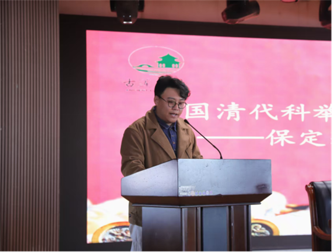 保定理工學院“美育大講堂”館長說系列講座第二期——柴汝新館長帶你探尋蓮池書院的古與今