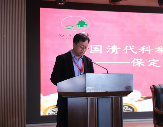 保定理工學院“美育大講堂”館長說系列講座第二期——柴汝新館長帶你探尋蓮池書院的古與今