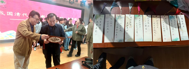 保定理工學院“美育大講堂”館長說系列講座第二期——柴汝新館長帶你探尋蓮池書院的古與今