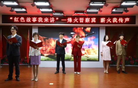 紅色思政育時(shí)代新苗,晉察冀魂鑄民族脊梁——保定理工學(xué)院“紅色故事我來講”活動(dòng)圓滿落幕