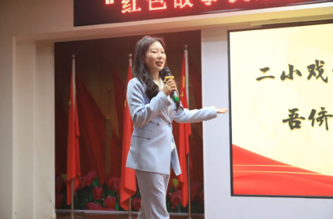 紅色思政育時(shí)代新苗,晉察冀魂鑄民族脊梁——保定理工學(xué)院“紅色故事我來講”活動(dòng)圓滿落幕