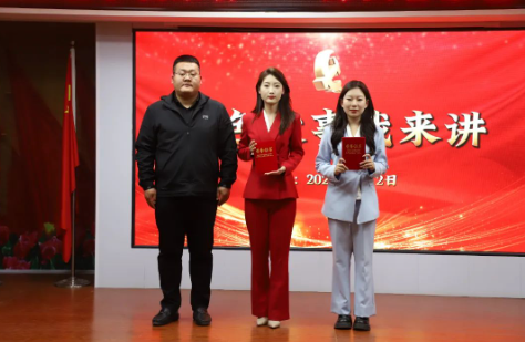 紅色思政育時(shí)代新苗,晉察冀魂鑄民族脊梁——保定理工學(xué)院“紅色故事我來講”活動(dòng)圓滿落幕