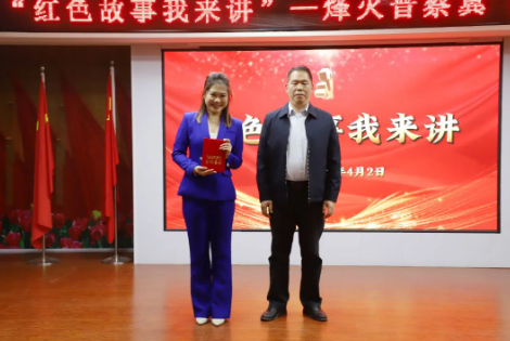 紅色思政育時(shí)代新苗,晉察冀魂鑄民族脊梁——保定理工學(xué)院“紅色故事我來講”活動(dòng)圓滿落幕
