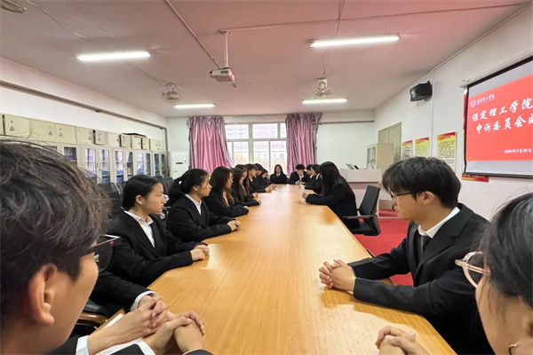 保定理工學(xué)院康復(fù)醫(yī)學(xué)院申訴委員會成立