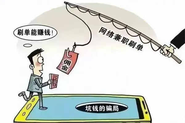 假期安全小提示：快樂(lè)度假，安全“不放假”